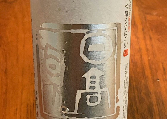 alt 1