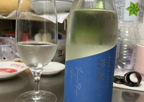 alt 3