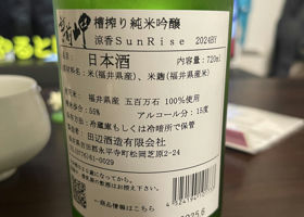 alt 3