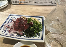 alt 3
