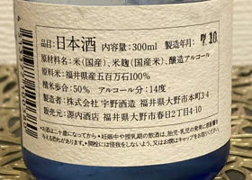 alt 2
