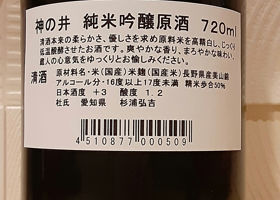 alt 4