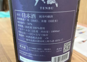 alt 3