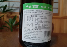 alt 2