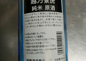 alt 2
