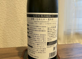 alt 2