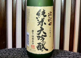 alt 1