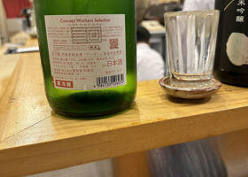 alt 2