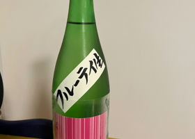 alt 1