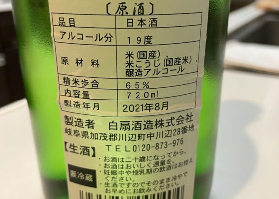 alt 1