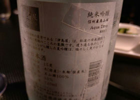 alt 2