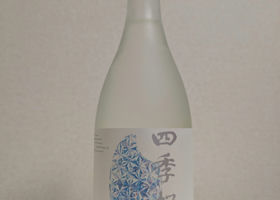 alt 3
