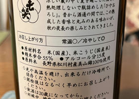 alt 2