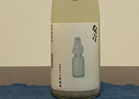 alt 1