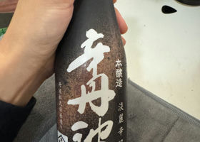 alt 2