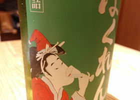 alt 1