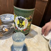 宝劔 3