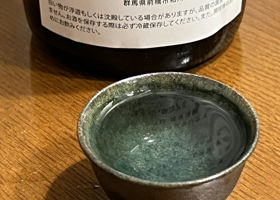 alt 3