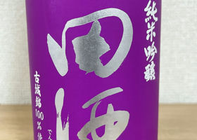 alt 1