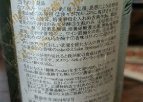 alt 2