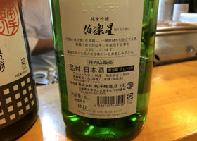 alt 2