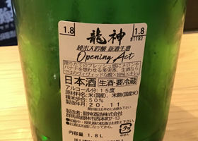alt 2