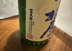 alt 3