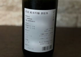 alt 2