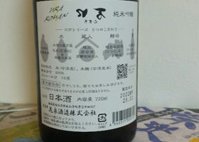alt 2