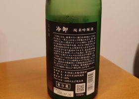 alt 2