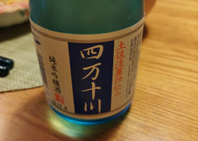 alt 2