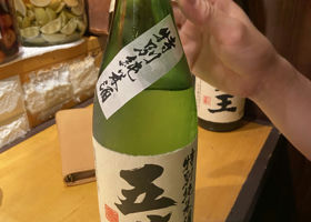 alt 2