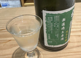 alt 3