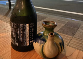 alt 2
