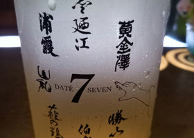 alt 2