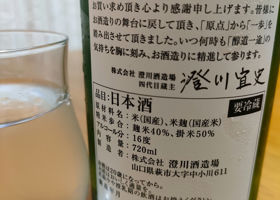alt 3