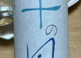 alt 3