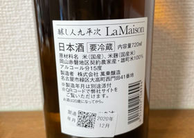 alt 2