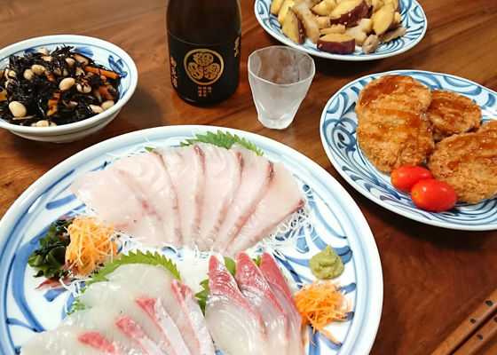 男山
