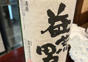 alt 2