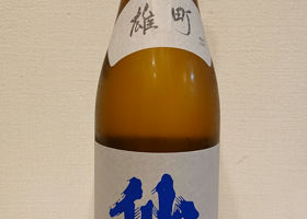 alt 2