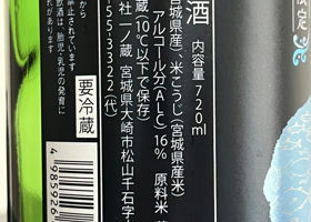 alt 3