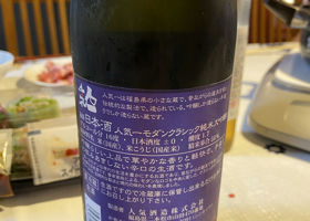 alt 2