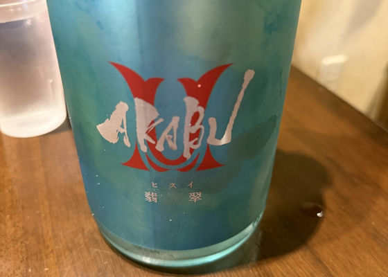 alt 1