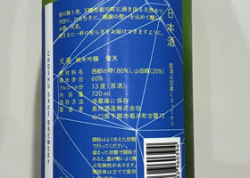 alt 2