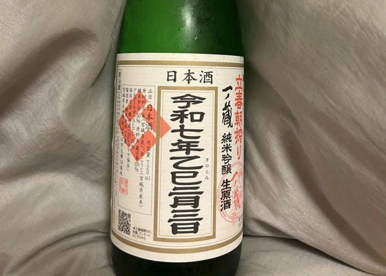 alt 1