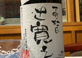alt 1