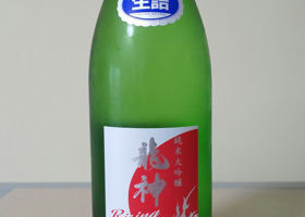 alt 1