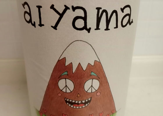 alt 1