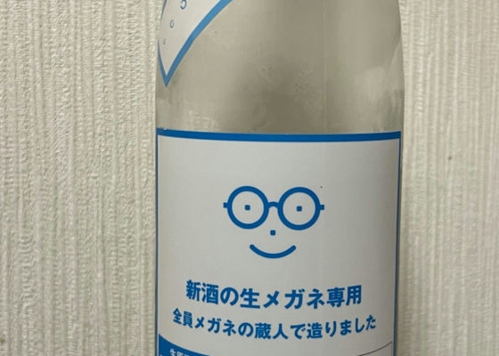 alt 1